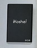 ����� I KOSHER