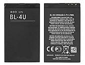 ����� BL-4U