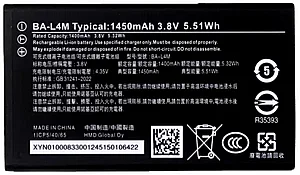 ����� BA-L4M ������� 2024