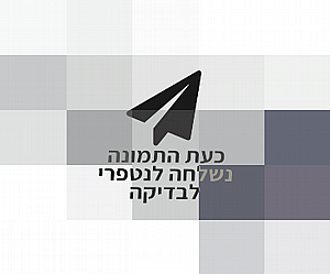 ��� ���� ���� 36W �����