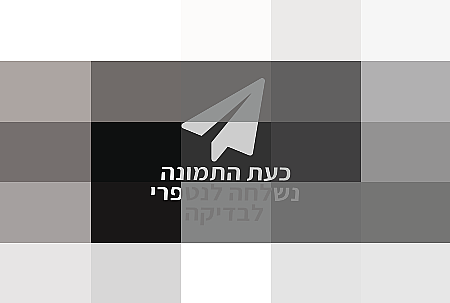 �� ���� ����� ����-��� KYW700