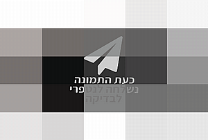 �� ���� ����� ����-���' KYW700