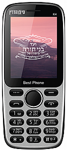 ����� ��� ������