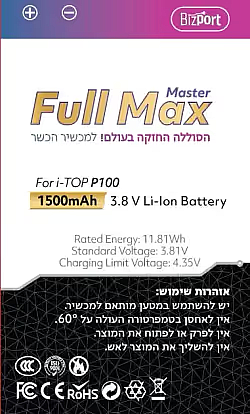 ����� 1500mAh iTOP P100 