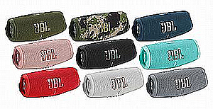 רמקול JBL Charge 5 - החוויה המושלמת של צליל עוצמתי ואיכותי בכל מקום ובכל תנאי! רמקול JBL Charge 5 - החוויה המושלמת של צליל עוצמתי ואיכותי בכל מקום ובכל תנאי!