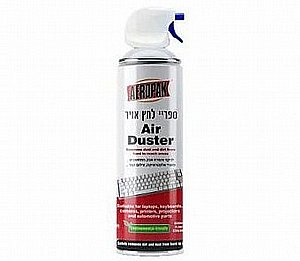 ����� ��� ����� ���� Aeropak Apk-8613 - ������ ����������� ������ ����� ��� ���!